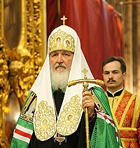 Святейший Патриарх Кирилл удостоен степени доктора богословия honoris causa Института теологии Белорусского государственного университета